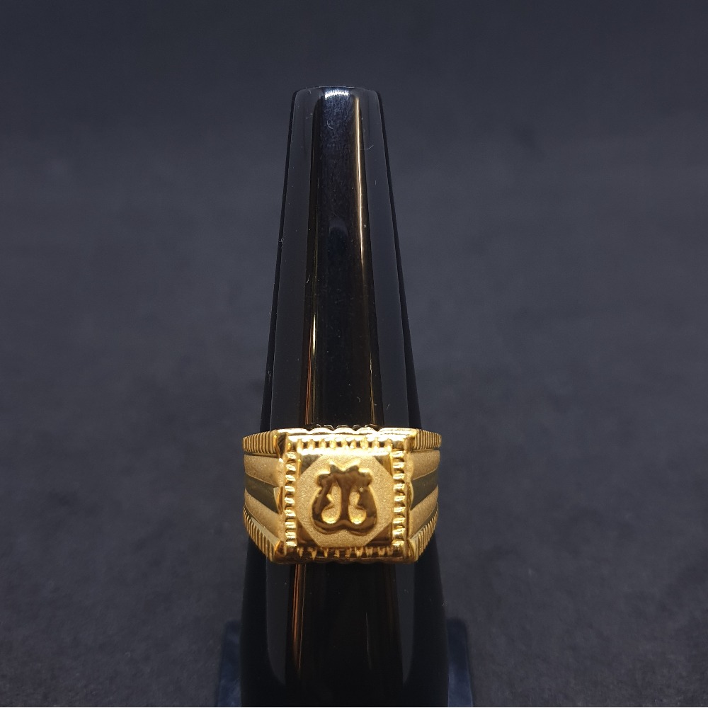 Gents Ring Plain GRG-0240