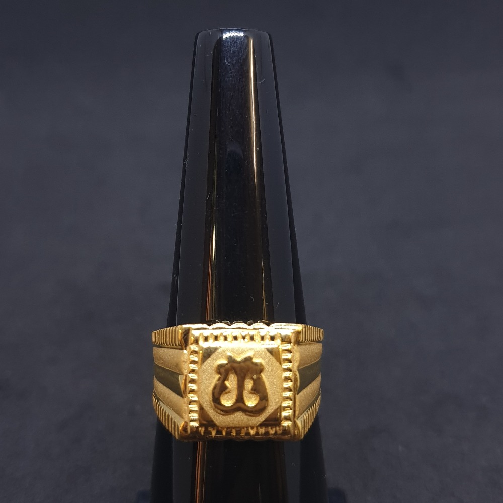 Gents Ring Plain- GRG
