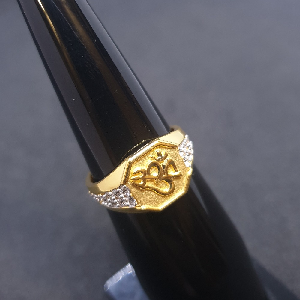 Om Gents Ring Diamond GRG-0074