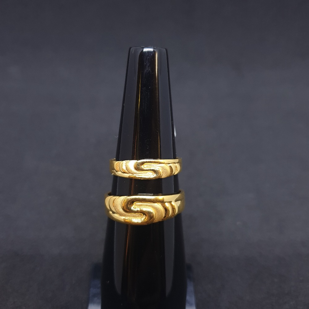 Couple Ring Plain CRG-0037/0038
