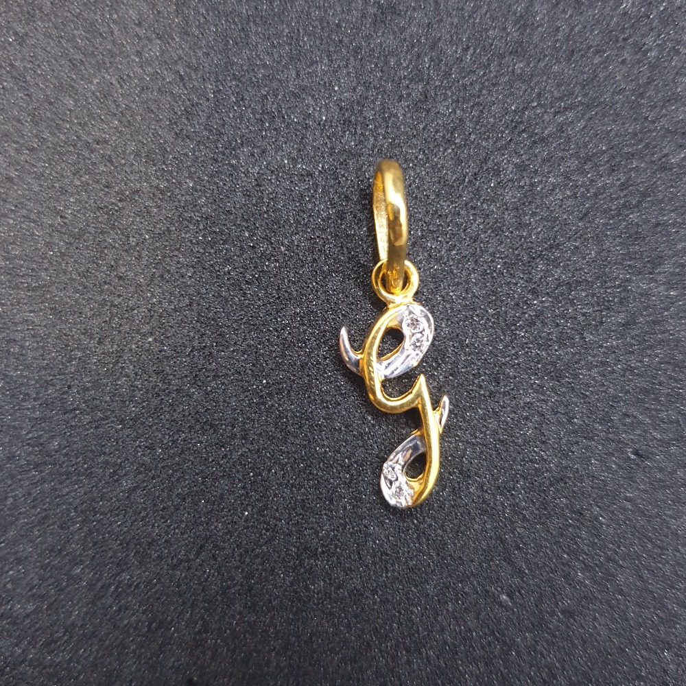 Alphabet Pendant PNG-0151
