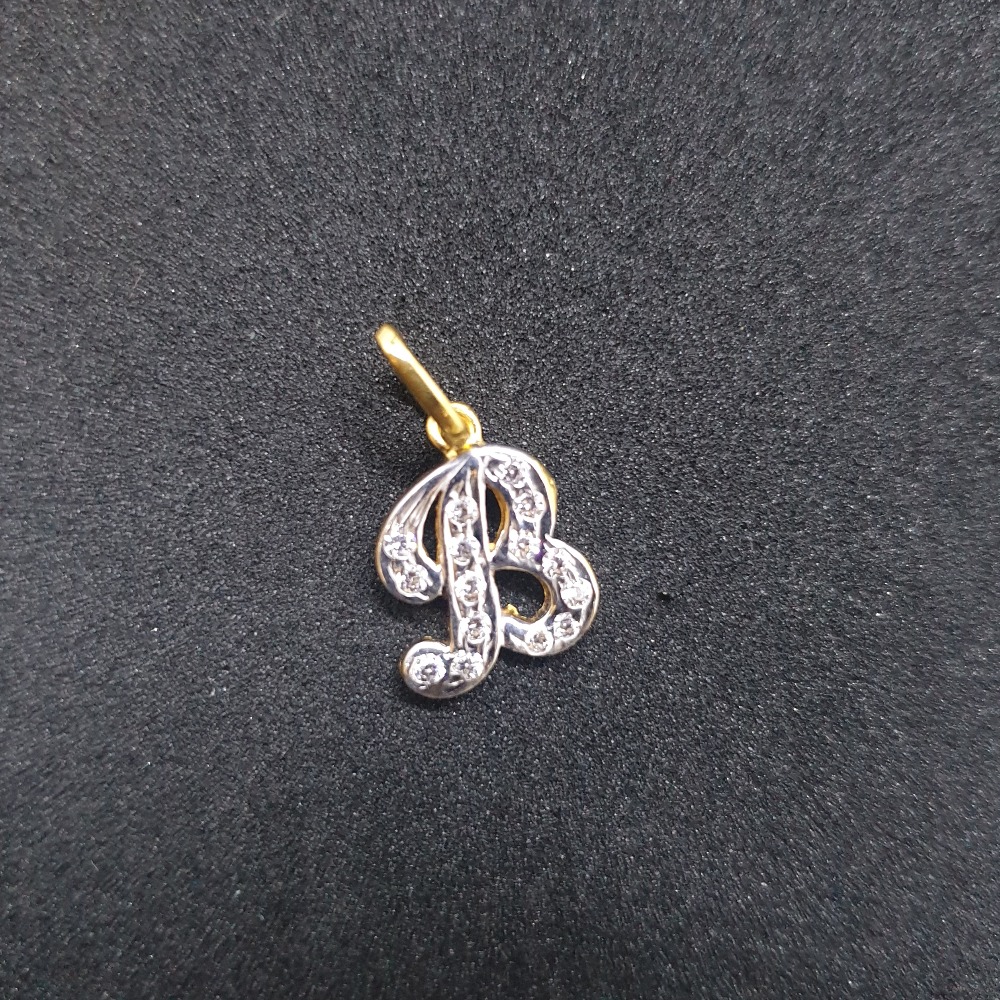 Alphabet Pendant PNG-0178