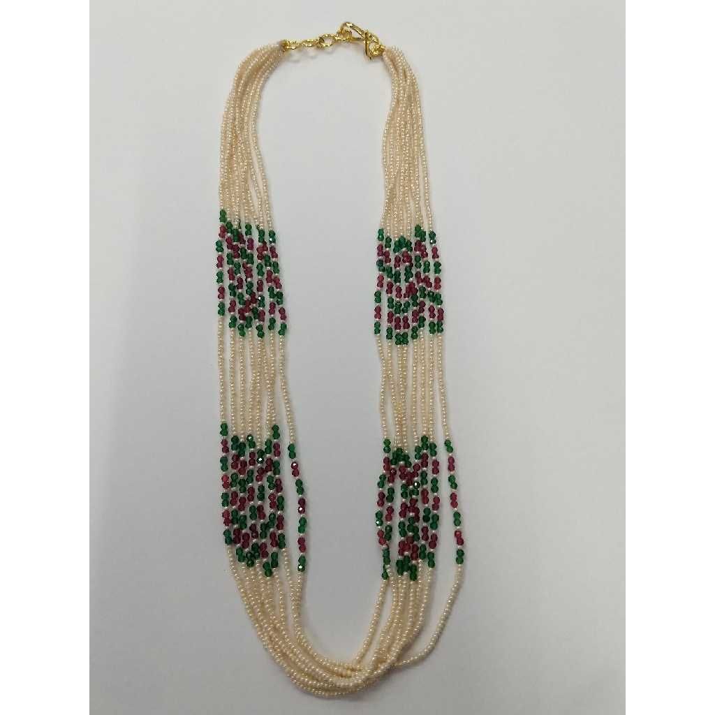 Pearl Chain