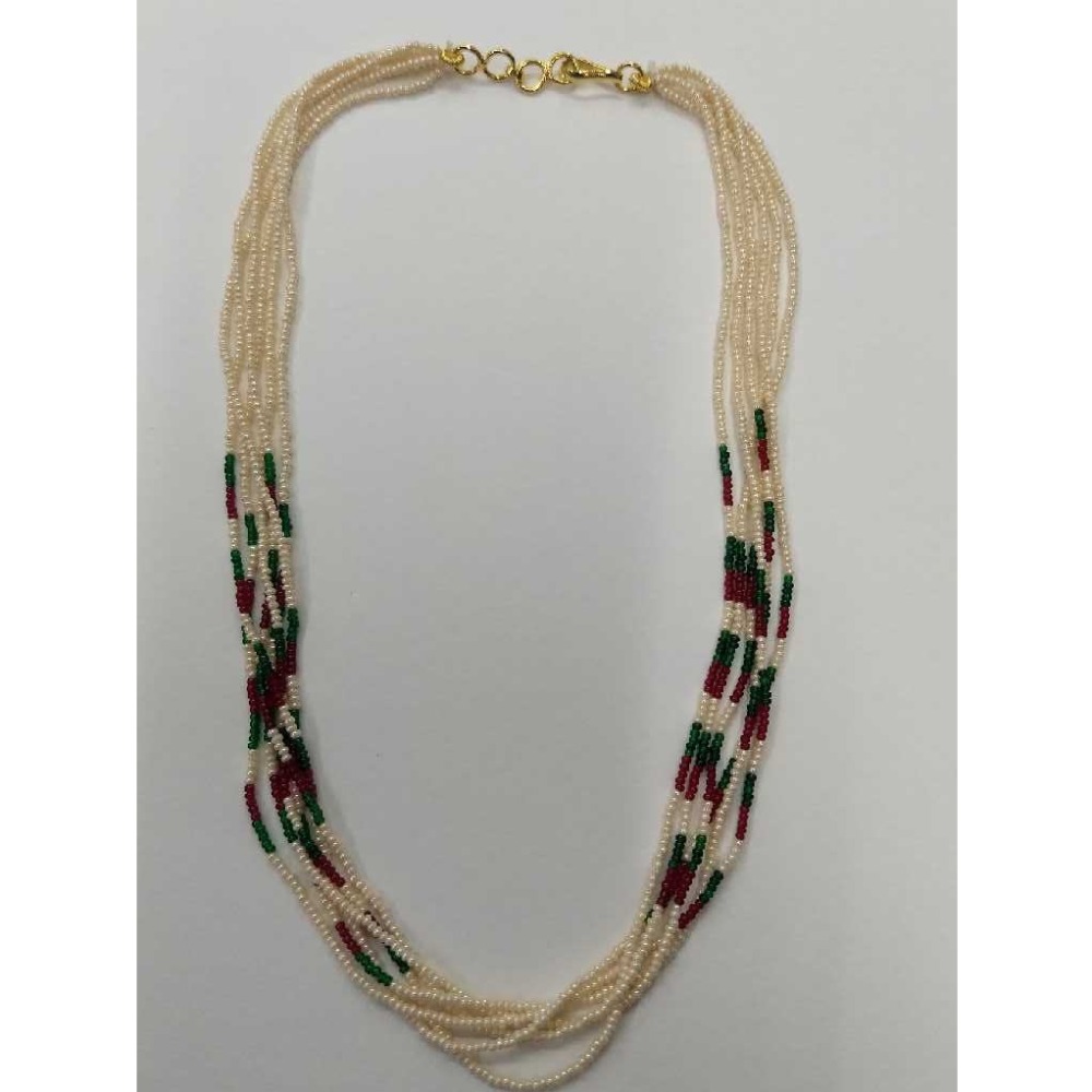 Pearl chain