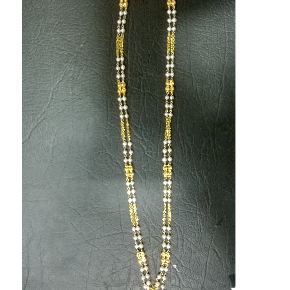 916 Gold Pearl Chain