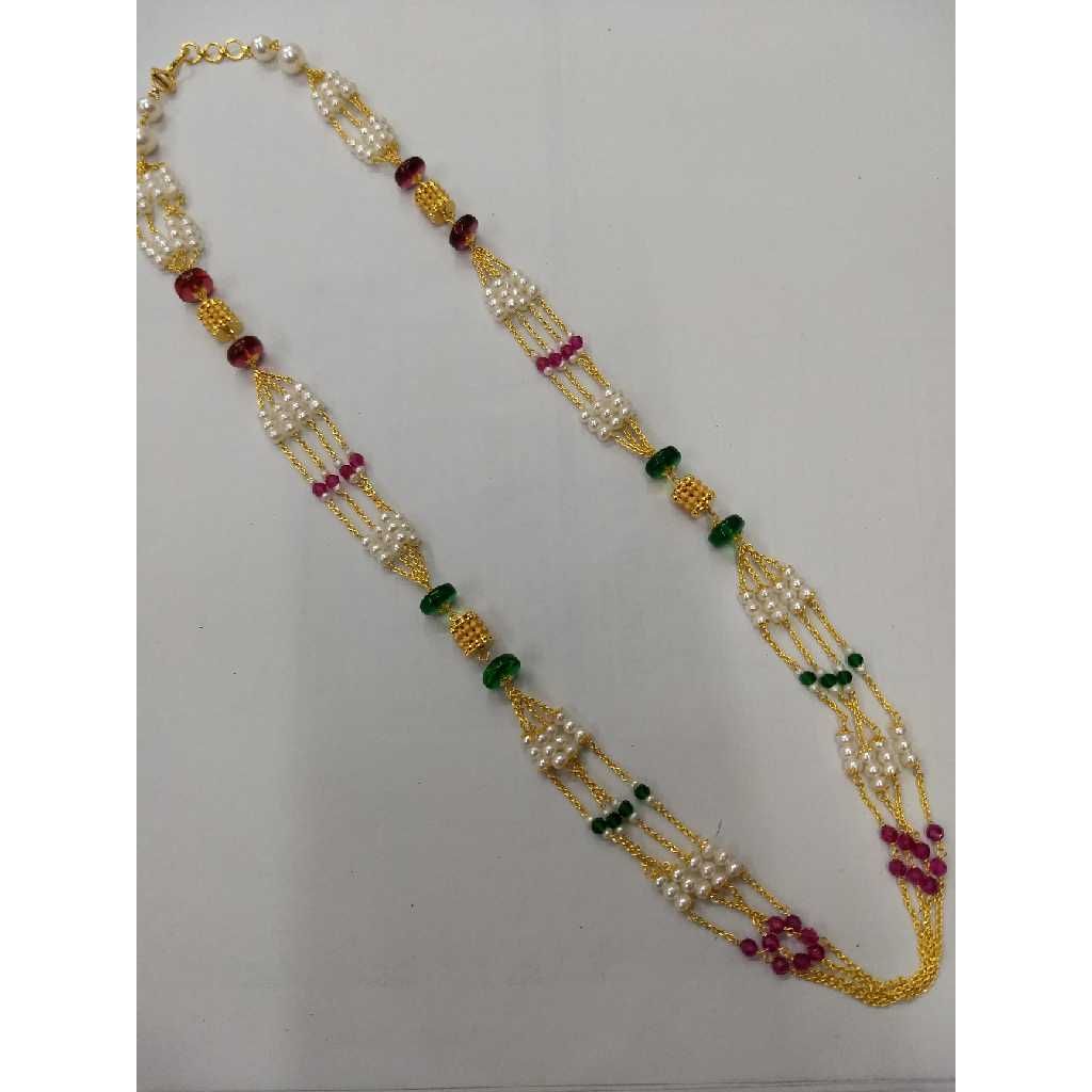 916 Colorful Pearl Gold Mala
