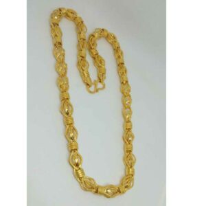 916 Hallmark Indo Chain