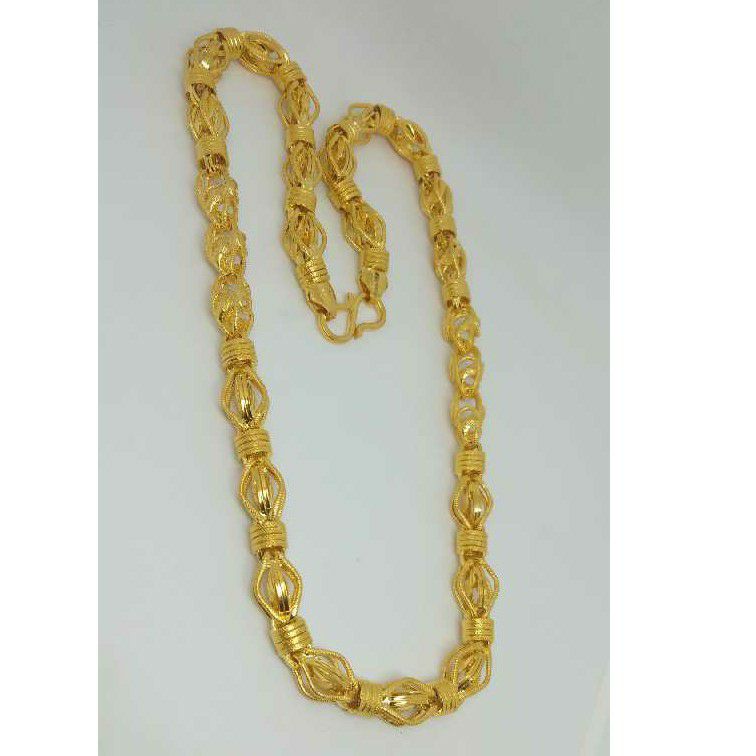 916 Hallmark Indo Chain