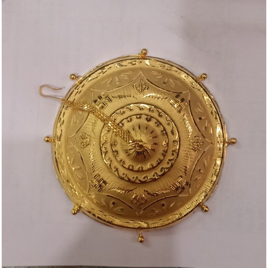 Chhatar