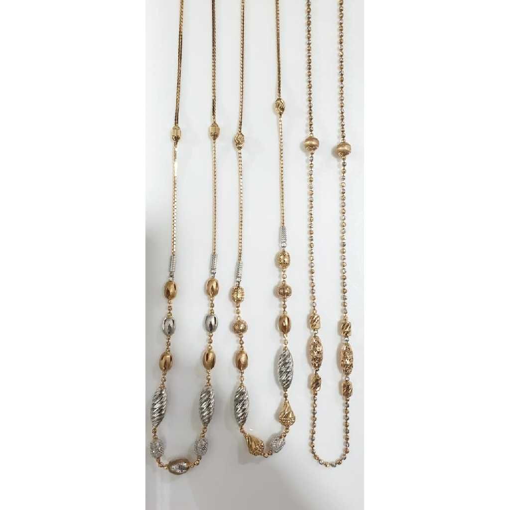 Gold Beads Chain