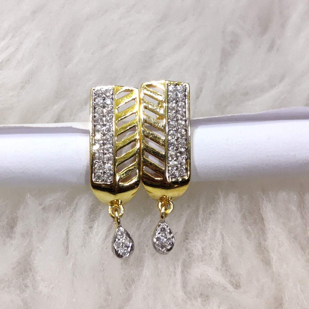 18 kt Fancy light weight Bali
