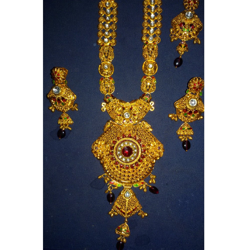 Antic set