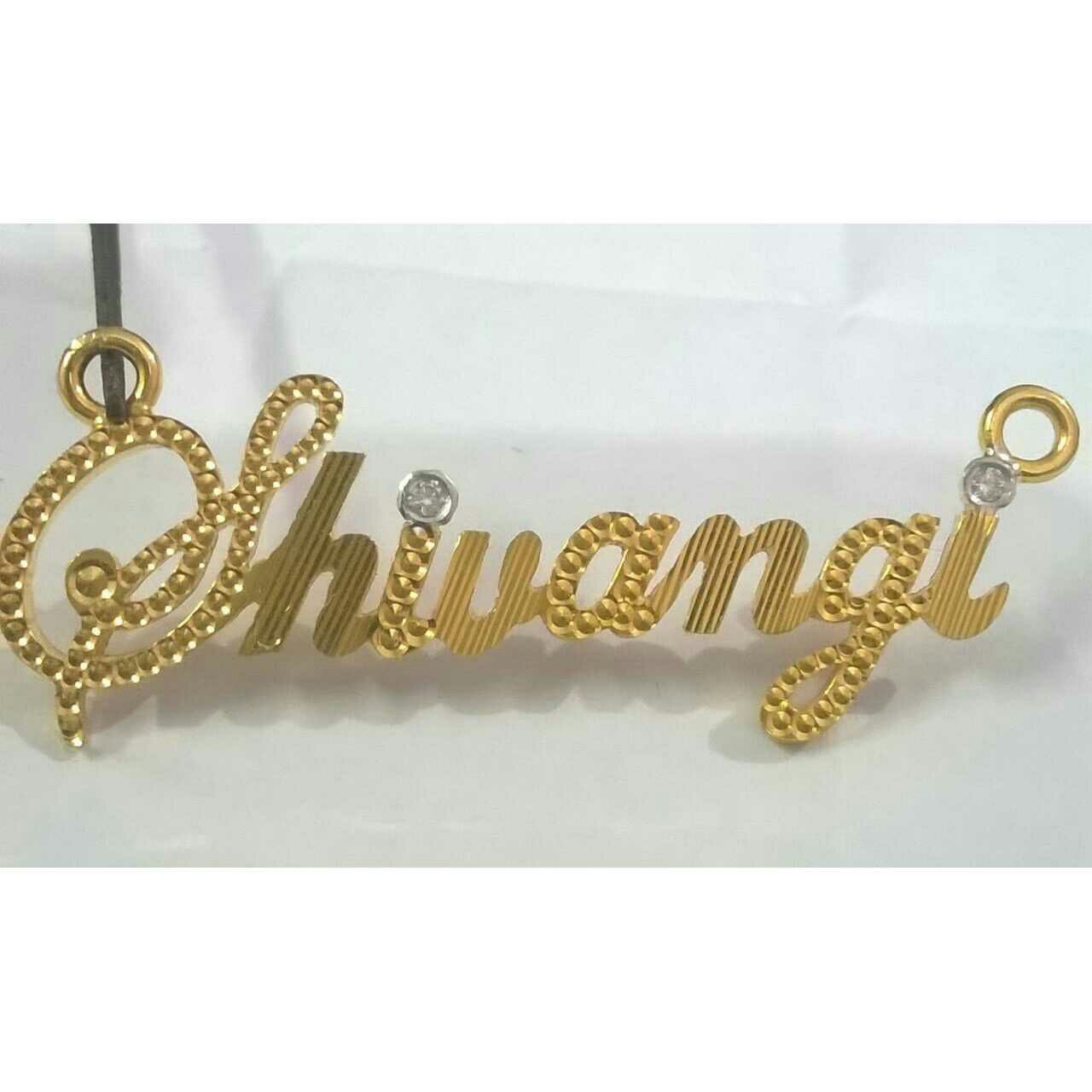 22K / 916 Gold Ladies Attractive Name Pendant
