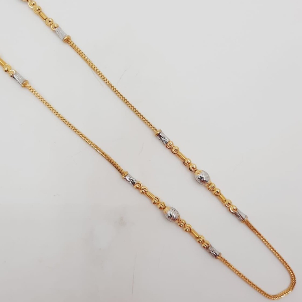 Gold Elite Design chain