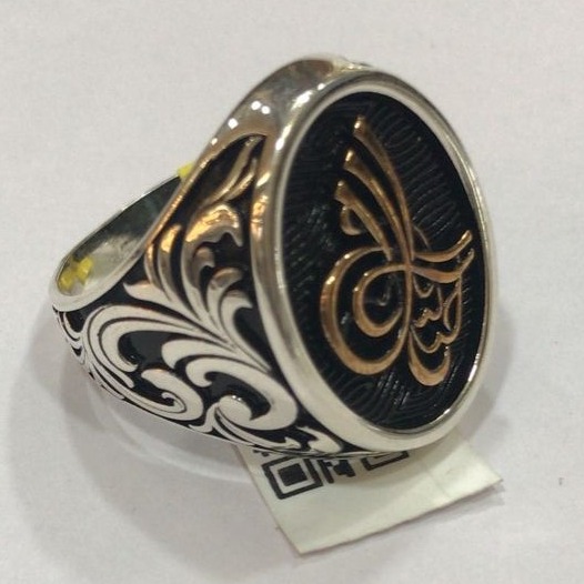 92.5 Silver Ring For Men