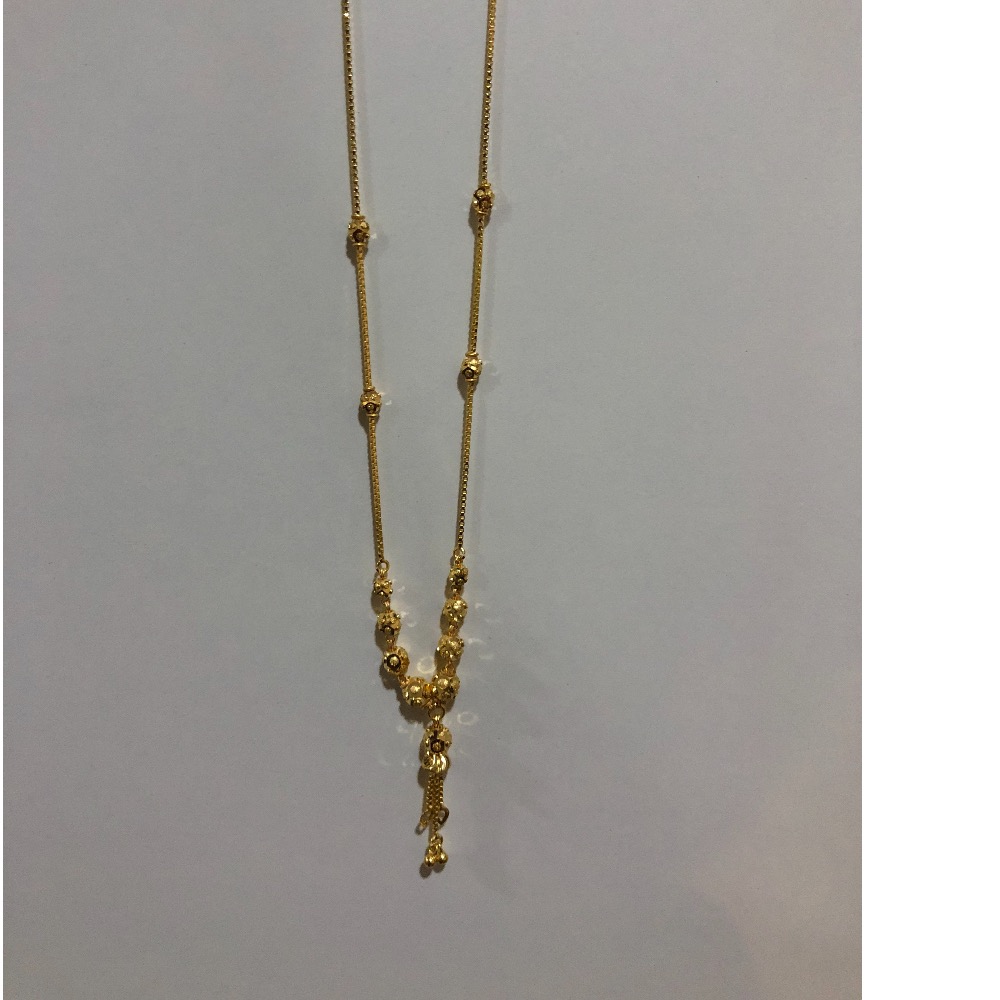 Vertical Fancy mala