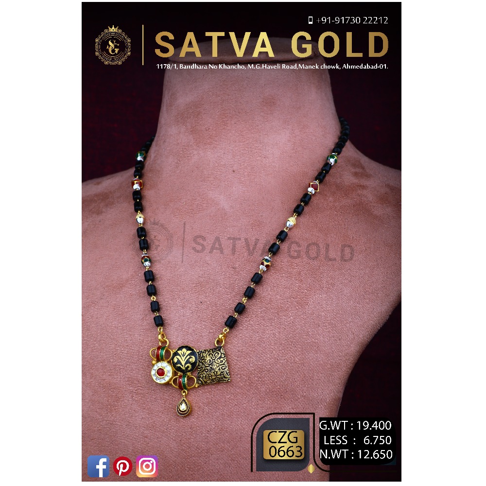 ANTIQE MANGALSUTRA CZG-0663
