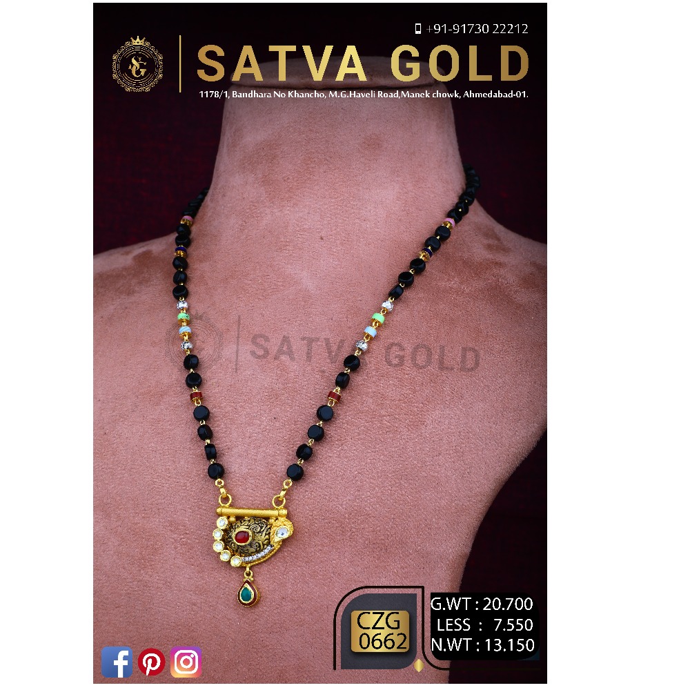 Antiqe mangalsutra czg-0662