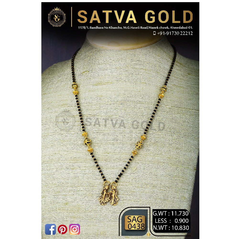 Dulha dulhan mangalsutra sag-0438