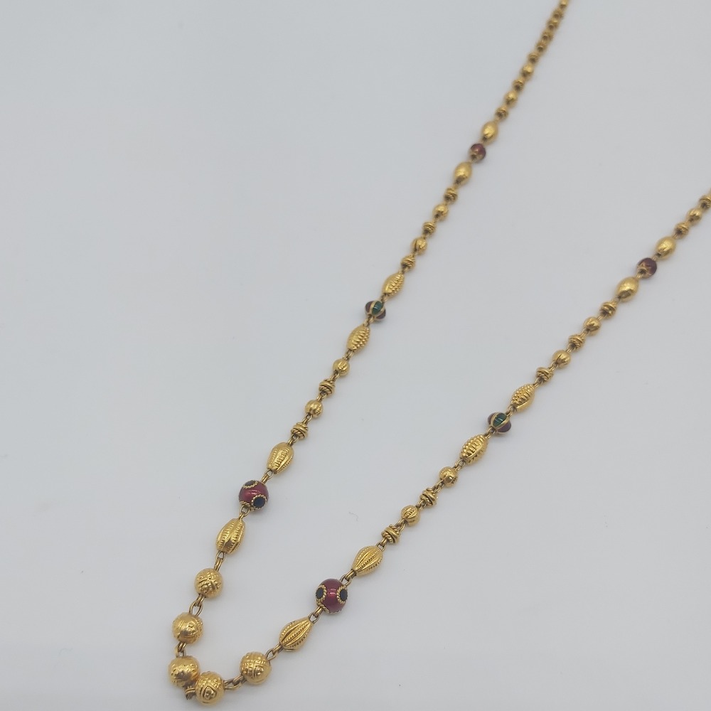 Chain - Image 2
