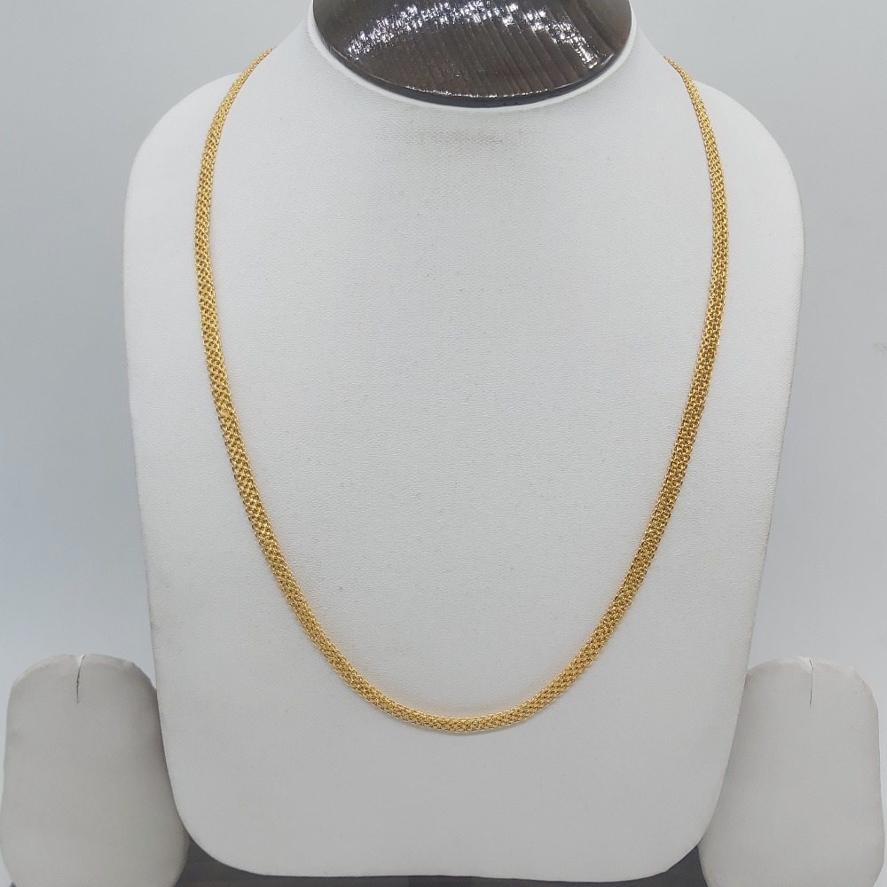 Chain