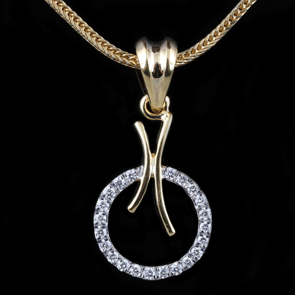 18KT Gold Classy Diamond Pendant Set