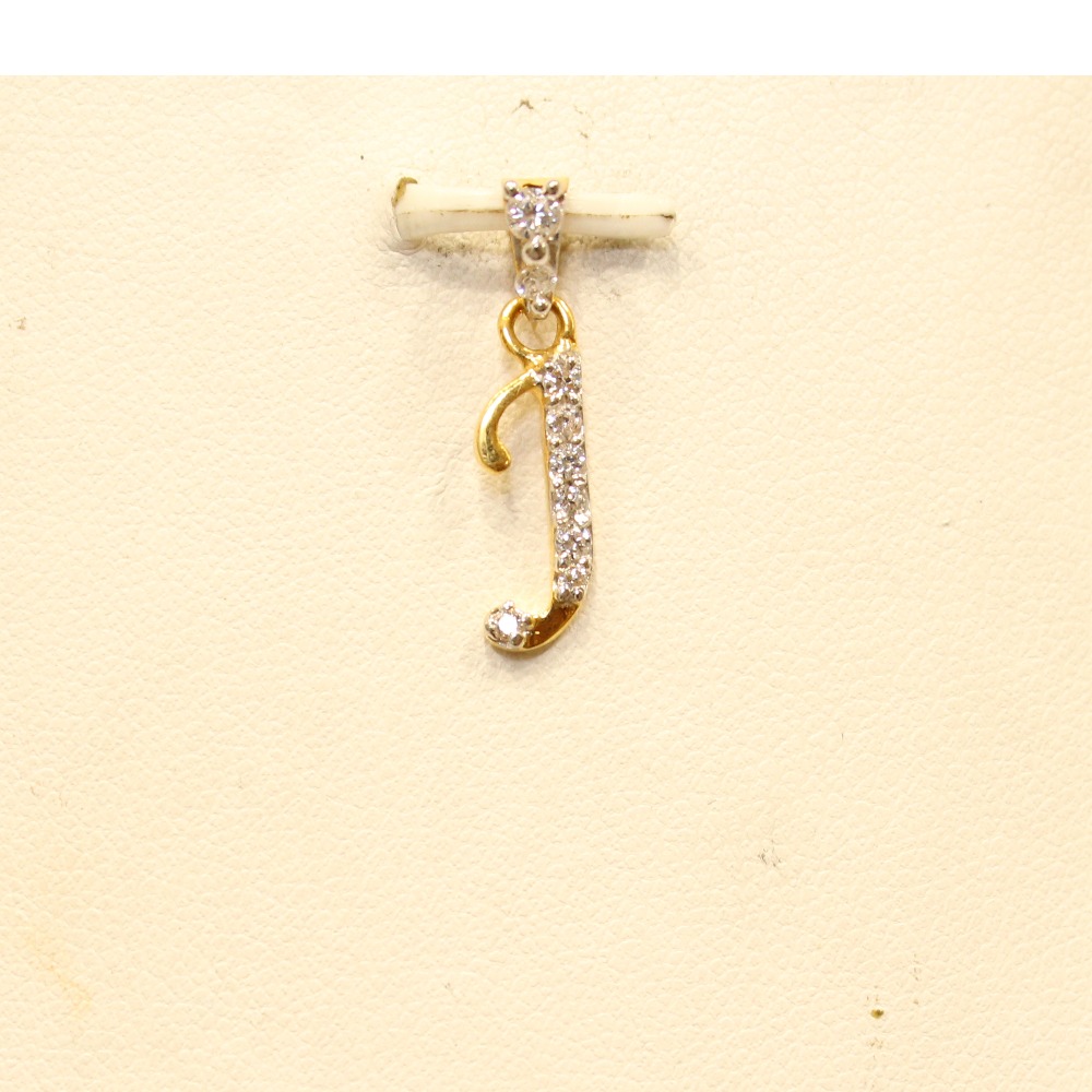 22KT Gold Indian Fancy Letter Pendant