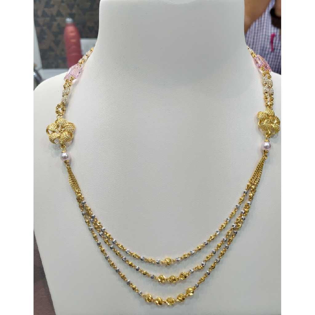 916 Gold Stylish Mug Mala
