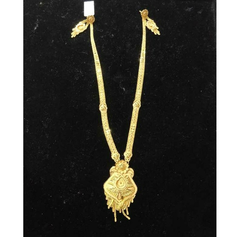 22KT Gold Necklace Set