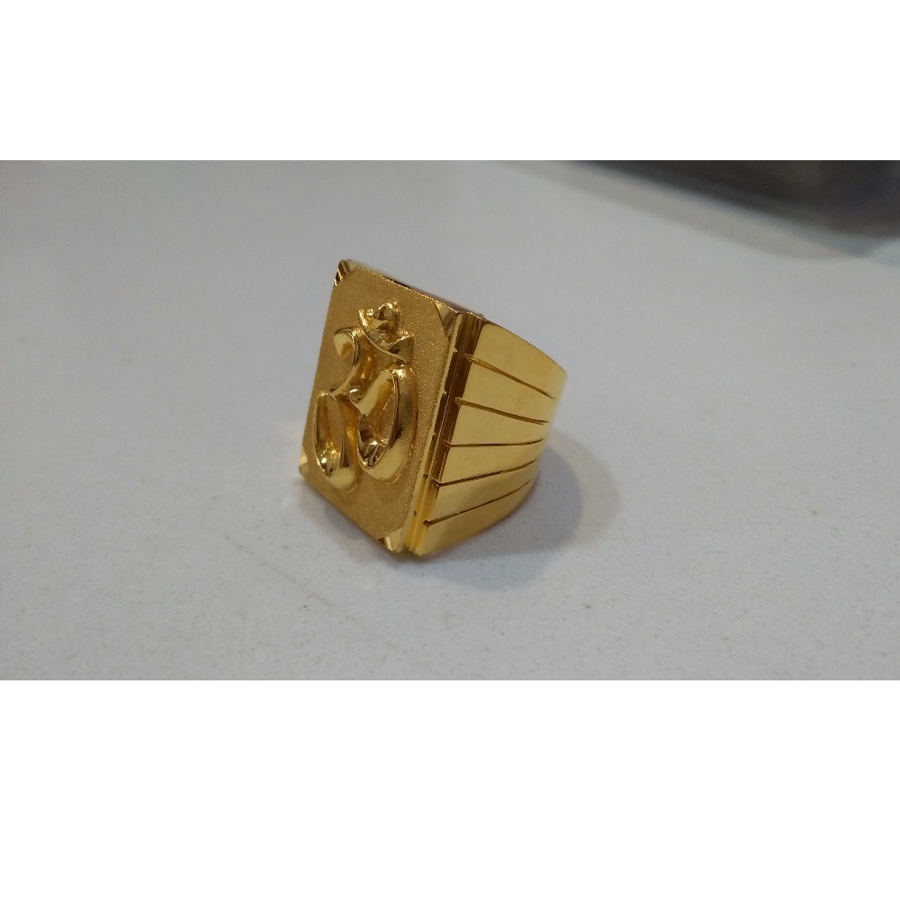 Mahakal Shiva Ring