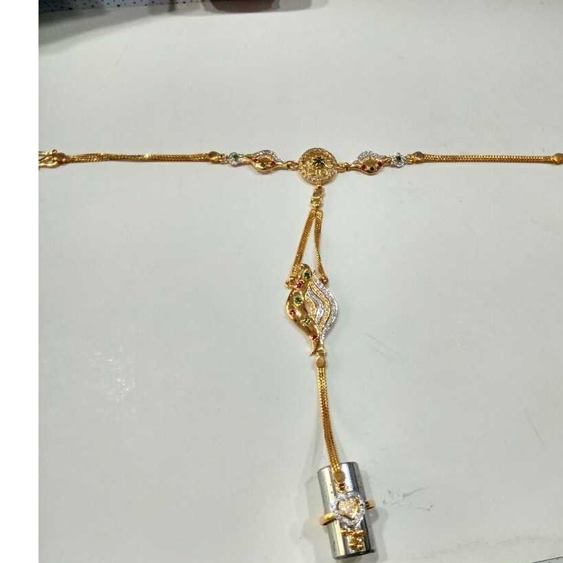 Modern 22KT Gold Bracelet