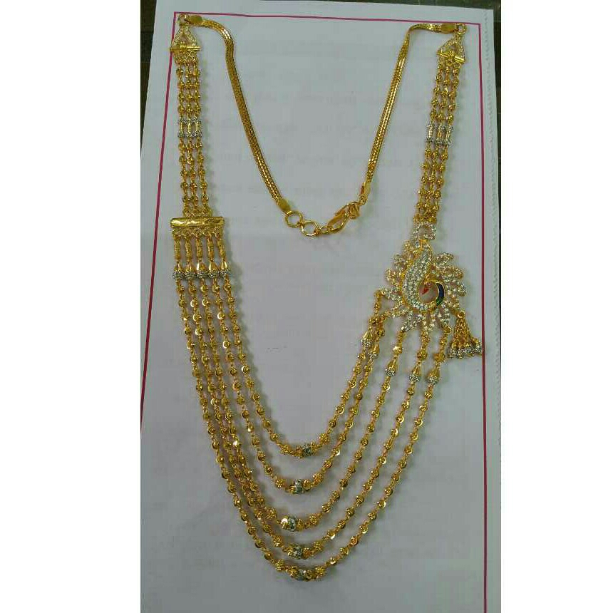 22k Gold Vertical Mala