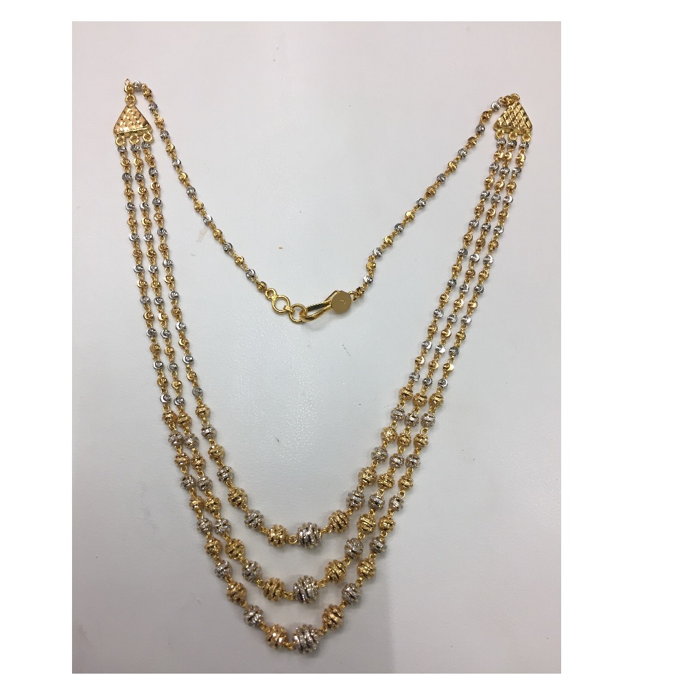 22k Gold Chain Yellow