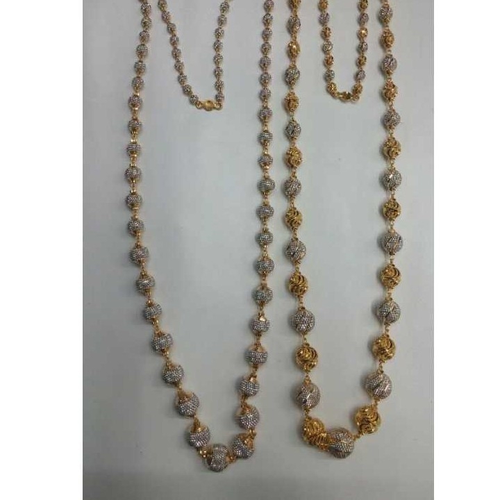 Gold Fancy Mala