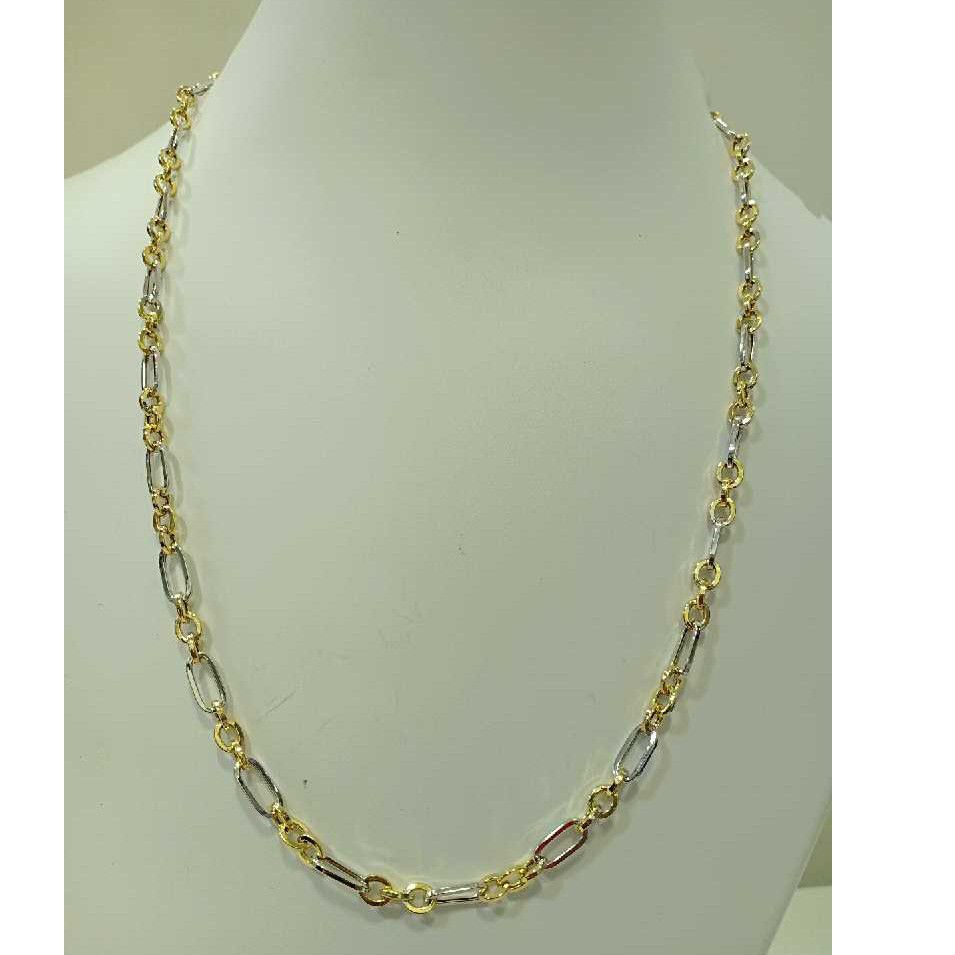 18kt Gold Italian Attractive Chain