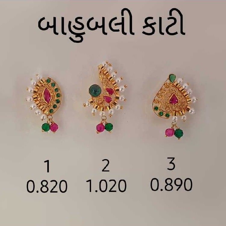 Traditional bahubali kati