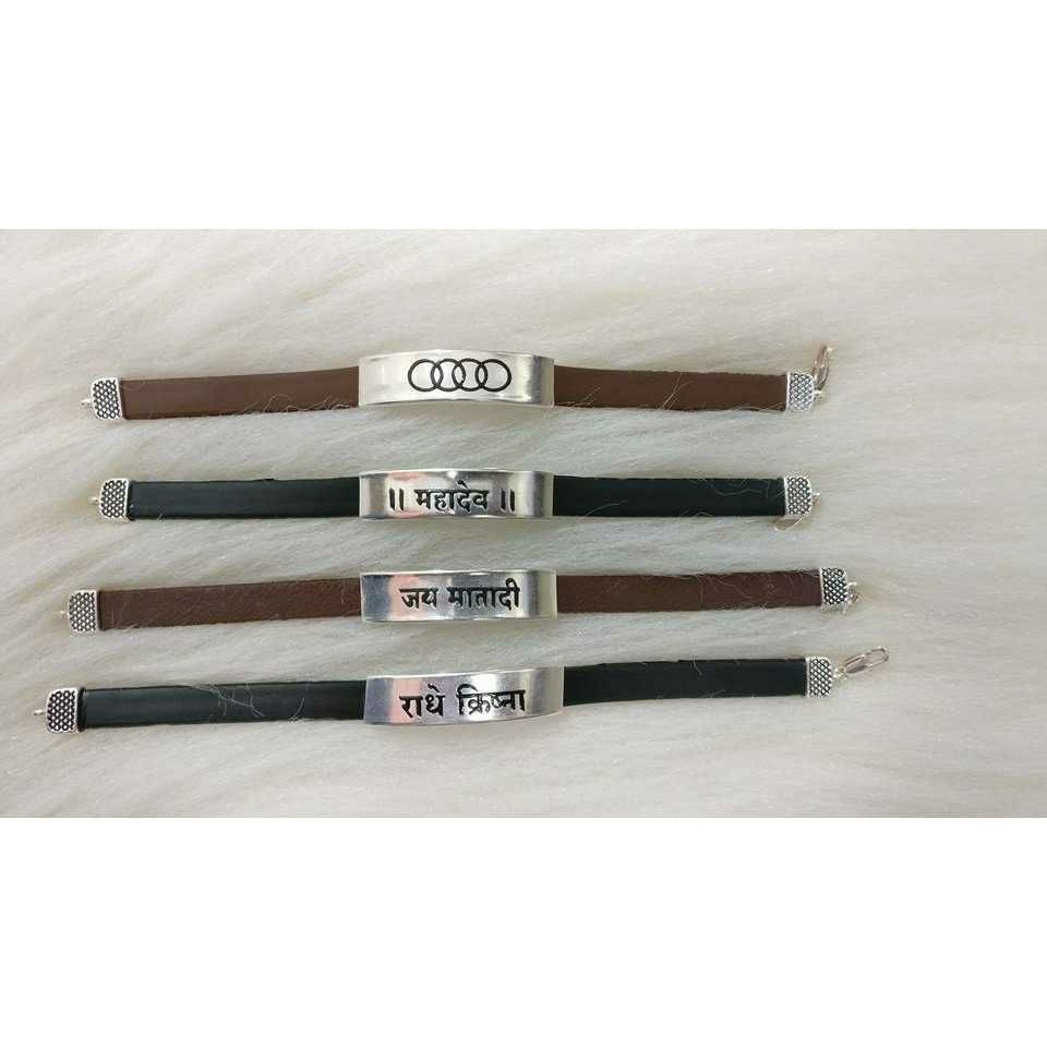 Od,Mahadev,Jaimataji(Jaimatadi),Radhekrishna Oxodize Pis Writting Black & Brown Color Strait Bracelet Lucky Pata Ms-2594