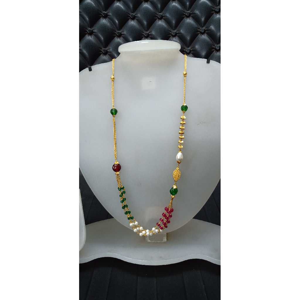 916 Fancy Mala