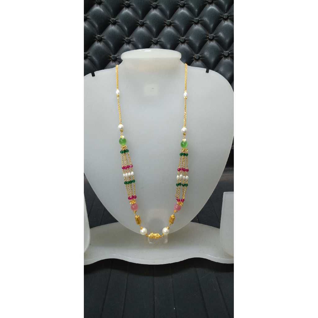 916 Gold Fancy Colorful Moti Mala