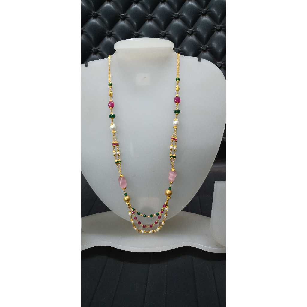 916 Gold Fancy Colorful Mala