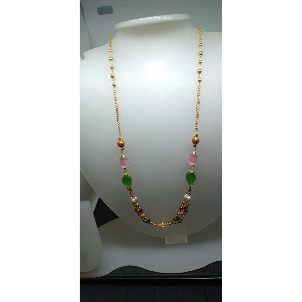 916 Gold Modern Chain Mala