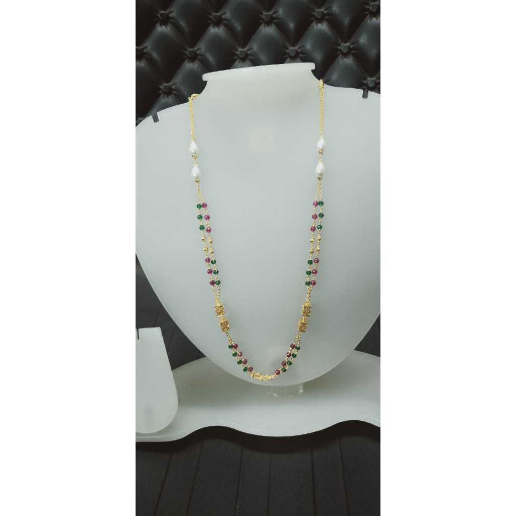 916 Colorful Beaded Gold Fancy Mala