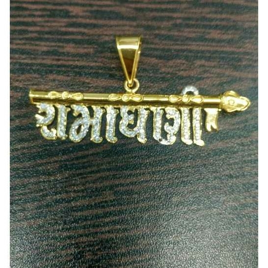 22KT Designer CZ Pendant