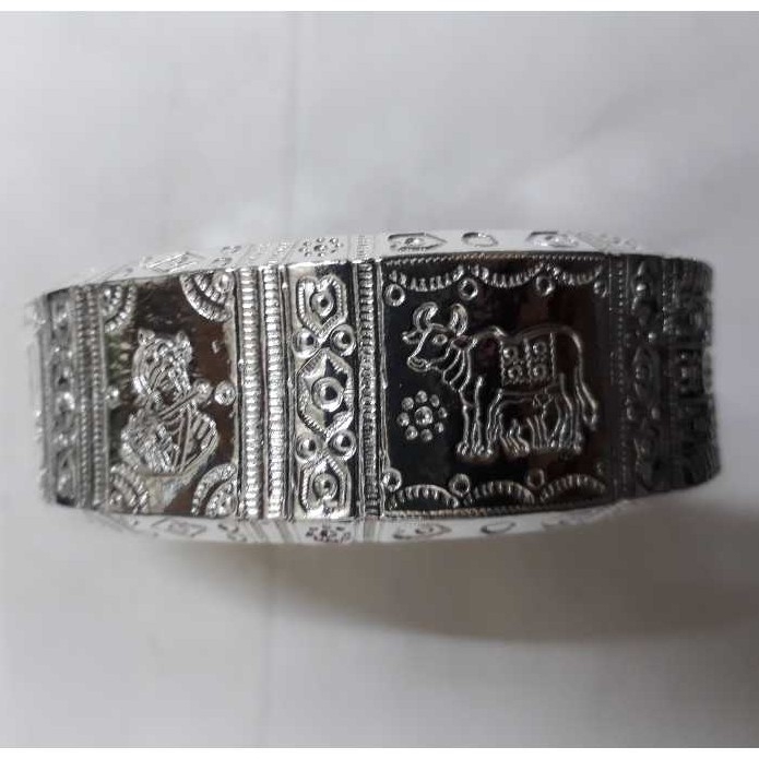 Bharwadi Kada