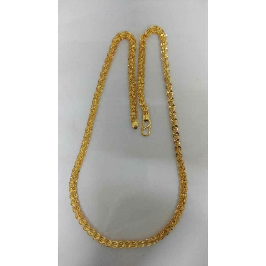 22k Gold Fancy Chain