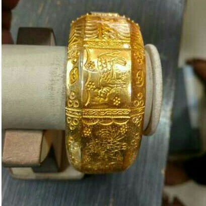 Fancy Gold Kada