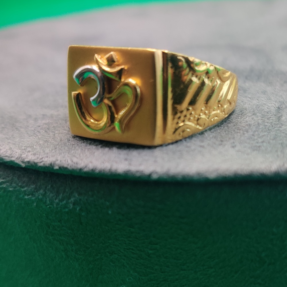 Gold Words Of Lod Shiva Om Ring