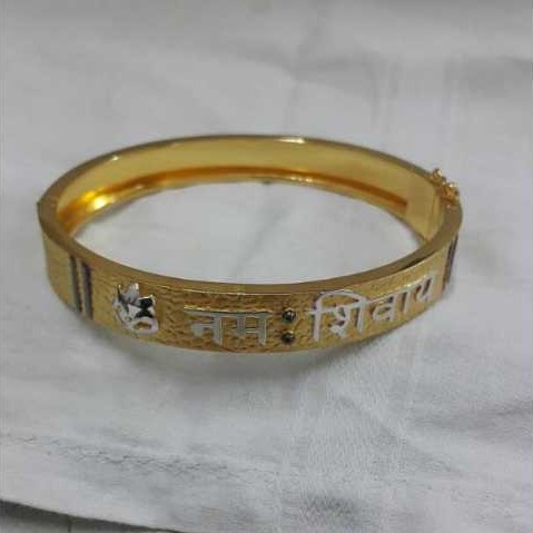Gold Gents Indian Fancy Bracelet Yellow