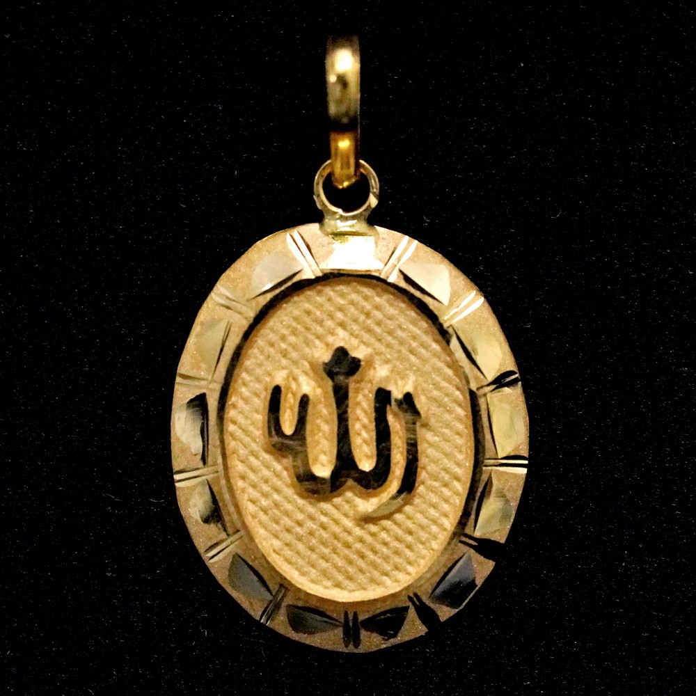 Plain pendants