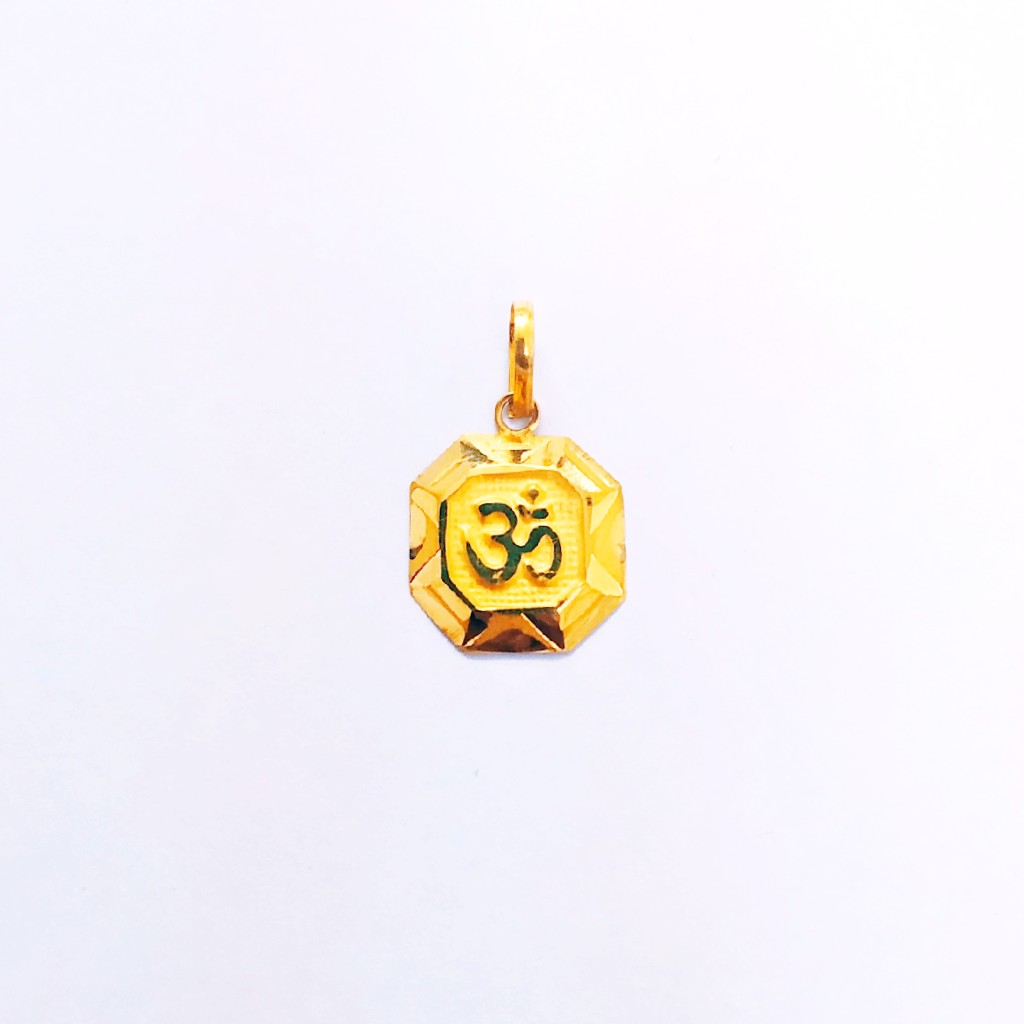 Plain pendant